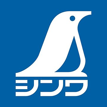 blokwinkelhaak mini shinwa